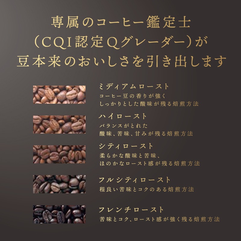 ̵ۡDRIP TOP ɥƥȹ⤯ڤ䤫 ⥫֥ 8g96ա1 ɥåץҡ GOLD TASTEˢ츩ޤN