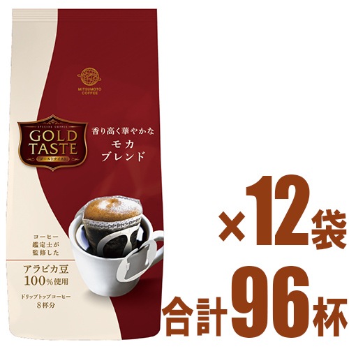 ̵ۡDRIP TOP ɥƥȹ⤯ڤ䤫 ⥫֥ 8g96ա1 ɥåץҡ GOLD TASTEˢ츩ޤN