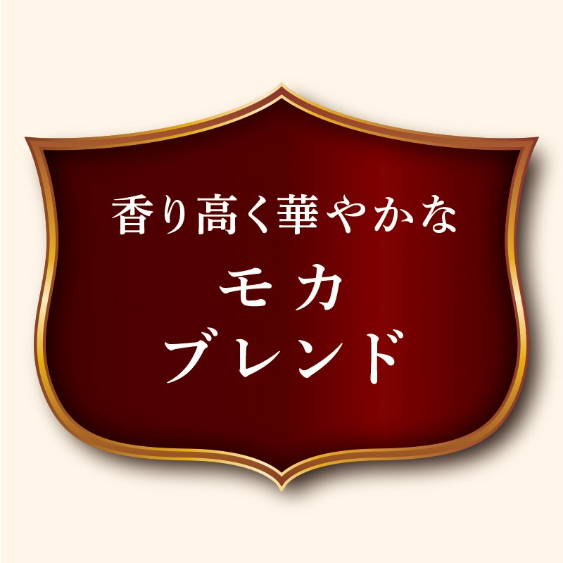 ̵ۡDRIP TOP ɥƥȹ⤯ڤ䤫 ⥫֥ 8g96ա1 ɥåץҡ GOLD TASTEˢ츩ޤN