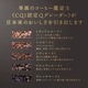 ̵ۡDRIP TOP ɥƥȹ⤯ڤ䤫 ⥫֥ 8g96ա1 ɥåץҡ GOLD TASTEˢ츩ޤN