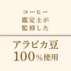 ̵ۡDRIP TOP ɥƥ ߤ ץå֥ 8g96ա1 ɥåץҡ GOLD TASTEˢ츩ޤN