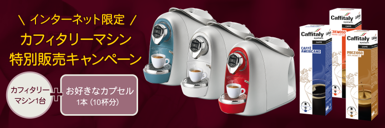 ������̵���� ���ե����꡼�ޥ��� 1�� Model S04�ܤ������ʥ��ץ���1�ܡ�10��ʬ�ˡ�gs��