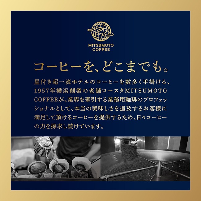 ������̵���ۡ�DRIP TOP�� ����Cafe ��å��֥��� 1Ȣ��5��ʬ�ˡ�3Ȣ���åȡʹ��15��ʬ�ˡ�1���� �ɥ�åץ����ҡ��� �ɥ�åץȥå� �����츩������������������ޤ���d2��