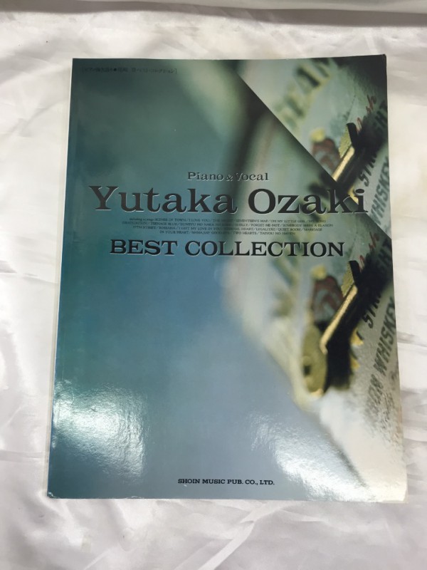 u32971 トウキョウオンガクショイン 尾崎 豊 / ベスト