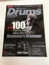 u44000 åȡߥ塼å Drum magazine 2020/7