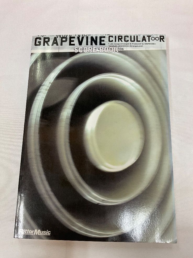 u54943 中古 SCORE BOOK GRAPEVINE Circulator | 中古楽器,楽譜,バンド