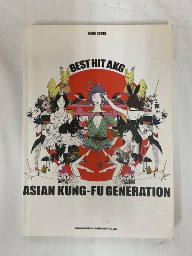 ASIAN KUNG-FU GENERATION ファンクラブ　レコード　LP Asian Kung-Fu Generation – ファンクラブ – CD (Album), 2006