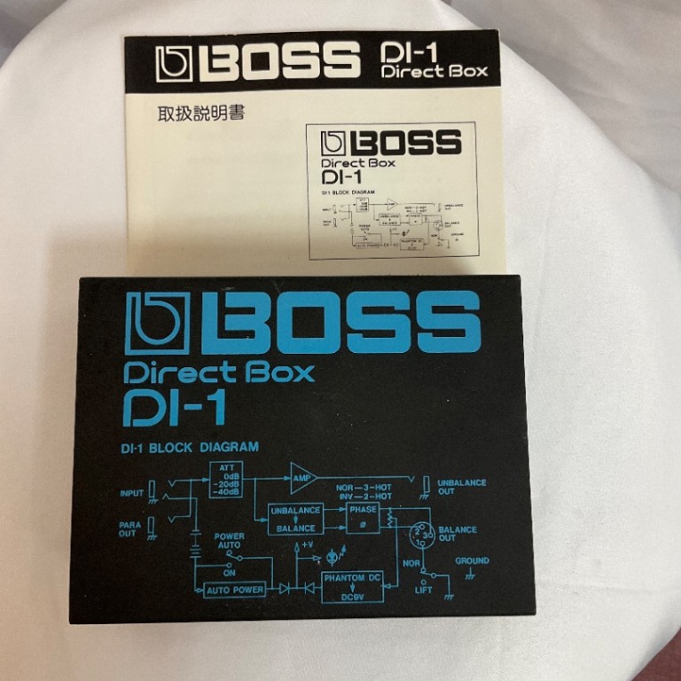 【未使用】BOSS ダイレクトボックス DI-1 BOSS DI-1 ダイレクトボックスDI1 ボス 【 千葉店 】 | 島村楽器
