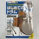 u56683šåȡߥ塼åDVD&CDǤ褯狼롪ϤƤΥɥ