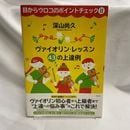 u57612����š���������Ρ��ȡ�������������å���43�ξ�ã�㡡��������