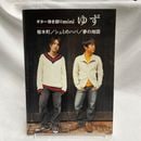 u57698����š���ޥϡ��������Ƥ����mini �椺 ����Į/����ߤΥϥ�/̴���Ͽ�