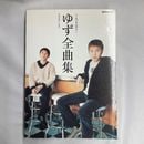 u57691����š���åȡ��ߥ塼���å����椺���ʽ�