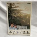 u57692����š���åȡ��ߥ塼���å����椺 / ���ߤ�