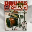 u57614šɥߡ줫Ϥ!!ɥ硡DVDCD