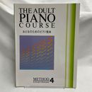 u57611����š��ɥ�ߡ����ȤʤΤ���Υԥ��ζ��ܡ�4