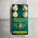 u58707����š��ޥåɥץ��ե��å�����Forest Green compressor