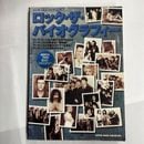 u59259����š����󥳡��ߥ塼���å������å��������Х�������ե���