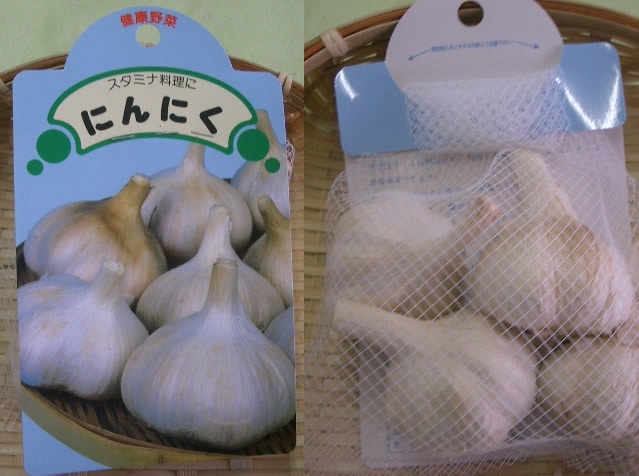 ニンニク球根 【 嘉定にんにく 中国産 】 1kg （栽培用 大蒜 葫）