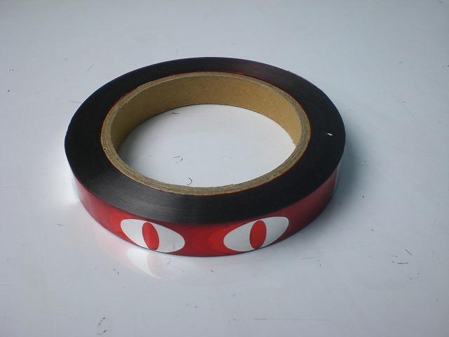 ※ 5個までメール便可 ※ 農業用資材 【 目玉ギラギラテープ 】 12mm×90m