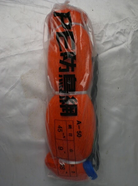 農業用資材 【 PE防鳥網 A-50 】 網目45mm 巾9m 長18m