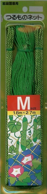 つるものネット【Mサイズ】