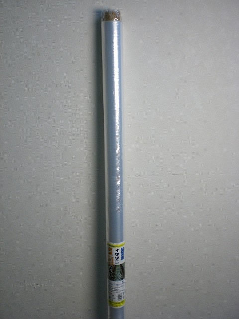 家庭菜園用　イワタニ耐候　透明マルチ　135cm×50m