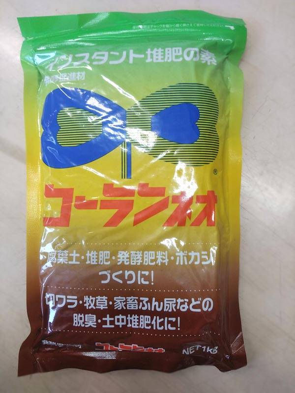 土壌酵素活性剤 【 コーランネオ 】 1kg （有機物発酵腐熟促進剤）