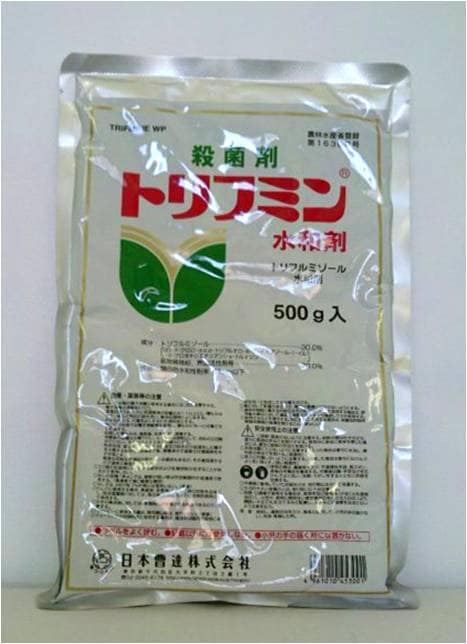 トリフミン水和剤　500g【殺菌剤】