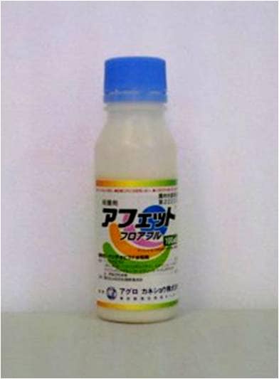 アフェットフロアブル　100ml【殺菌剤】