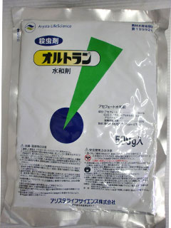 殺虫剤 【 オルトラン水和剤 】 500ｇ