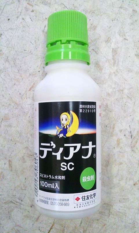 ディアナsc 100ml 殺虫剤 農薬 殺虫剤 ダニ剤 殺虫グッズなら みつのぶオンラインショップ