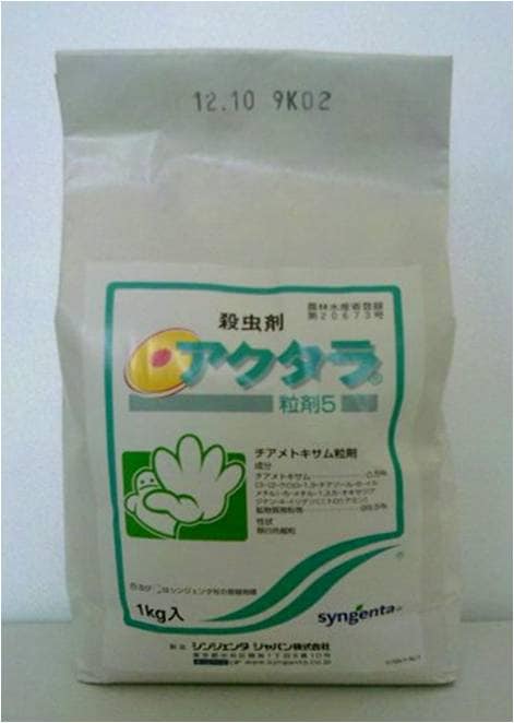殺虫剤 【 アクタラ粒剤5 】 3kg
