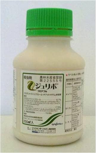 ジュリボフロアブル　250ml【殺虫剤】