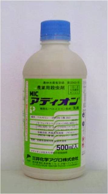 アディオン乳剤　500ml【殺虫剤】
