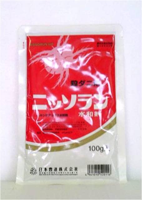 殺ダニ剤 【 ニッソラン水和剤 】 100g