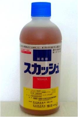展着剤 【 スカッシュ 】 500ml