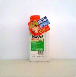 除草剤 【 ラウンドアップマックスロード 】 500ml