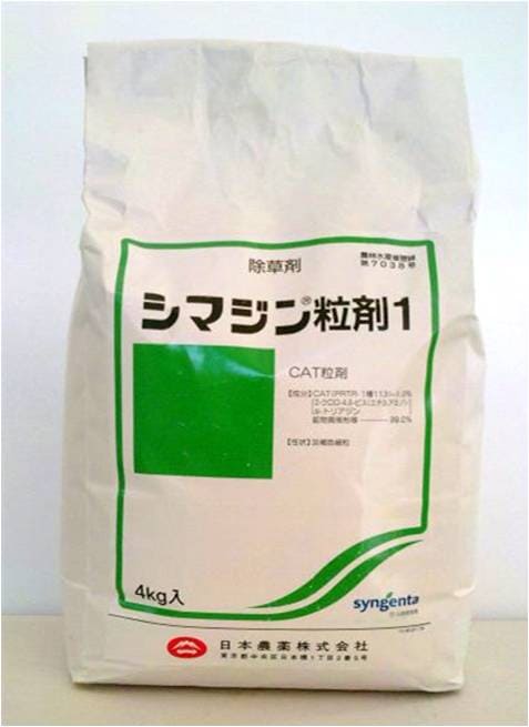 シマジン粒剤１　4kg【除草剤】
