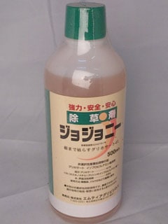 【除草剤】　根まで枯らす！　グリホサート41％　ジョジョニー　500ｍｌ
