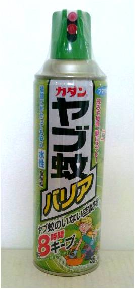 防除用医薬部外品 【 カダン ヤブ蚊バリア 】 550ml