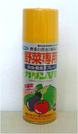 カダンＶ２（野菜専用）　300ml【殺虫殺菌剤】