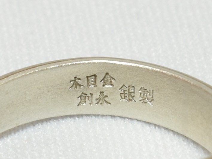 ���ܶ��� -����- ��