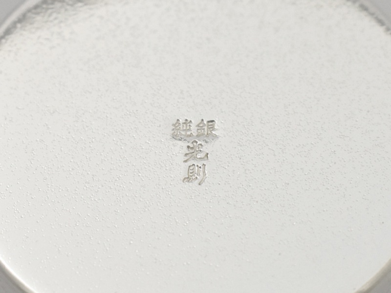 ����� ����֥顼 sazanami