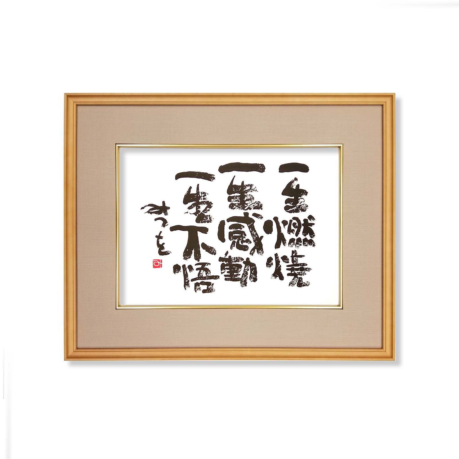 レ-ザ-分光/学会誌刊行センタ-/霜田光一（単行本） Amazon.co.jp: レーザー分光 : 霜田 光一: 本