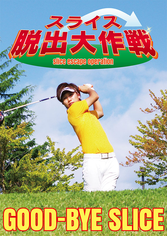 ���饤��æ�������