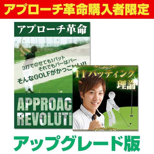 ��DVD���ץ�������̿�����Ը���ۥ��꡼����괰����ά�᥽�åɤؤΥ��åץ��졼��