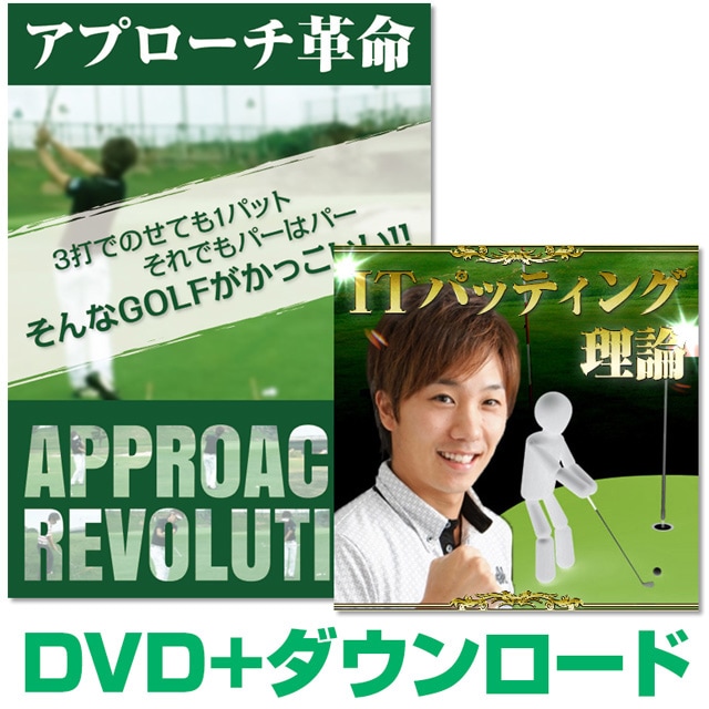 ��DVD+��å�����PDF�ˡۥ��꡼����괰����ά�᥽�åɡ�DVD���ץ�������̿+IT�ѥåƥ���������