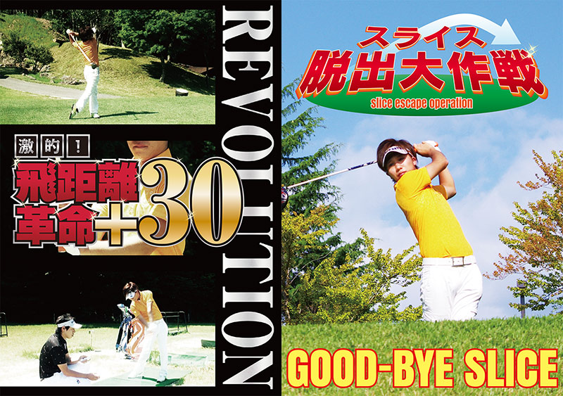 DVD���åȡۥɥ饤�С�������ά�᥽�åɡʷ�Ū������Υ��̿��30+���饤��æ��������