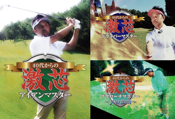 ��ĥ��꡼�� �ɥ饤�С����������󡦥��ץ��������å�