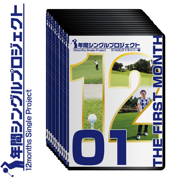 ǯ�֥��󥰥�ץ���������